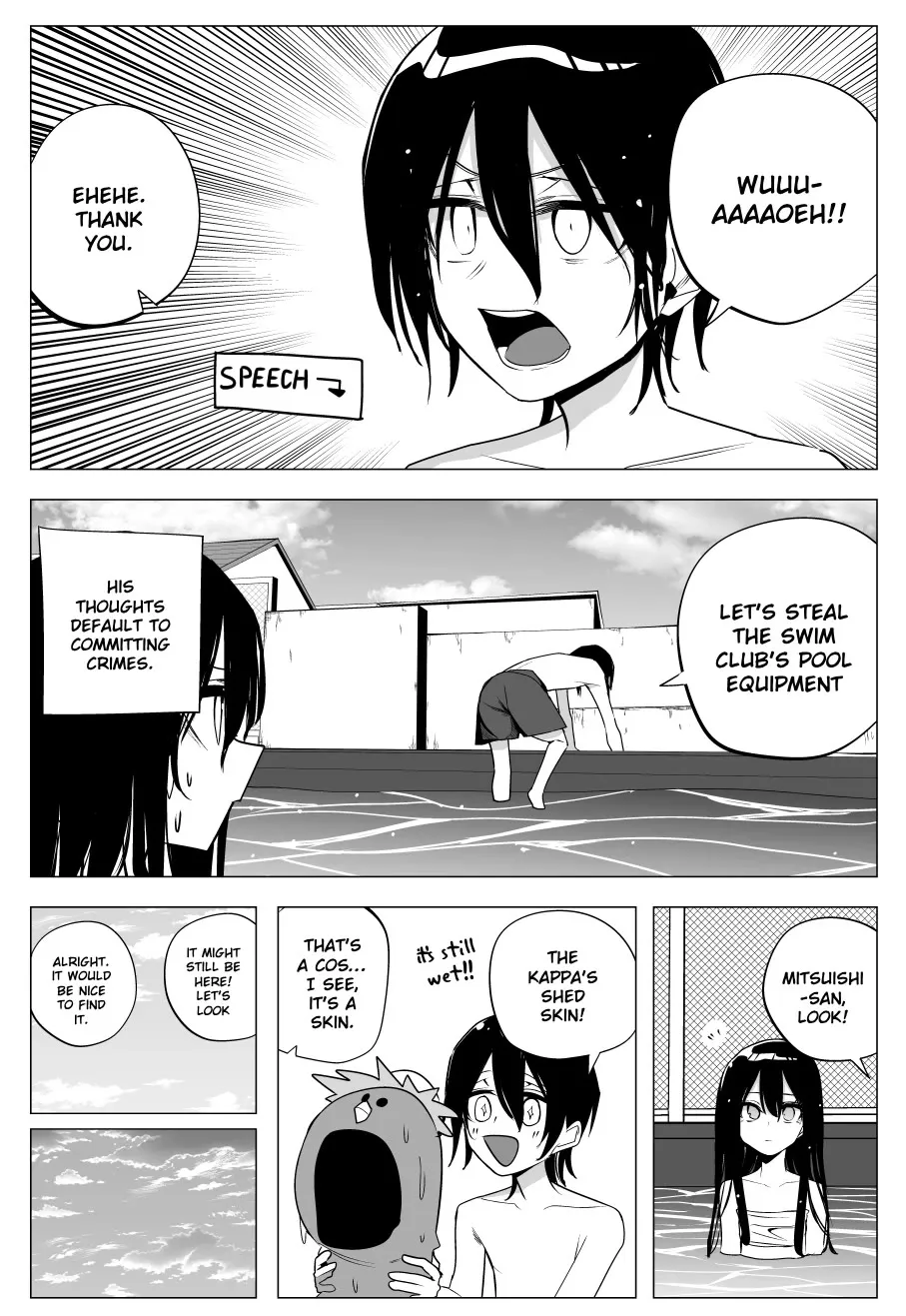 Mitsuishi-san Zinmanga X Chapter 32 Page 12