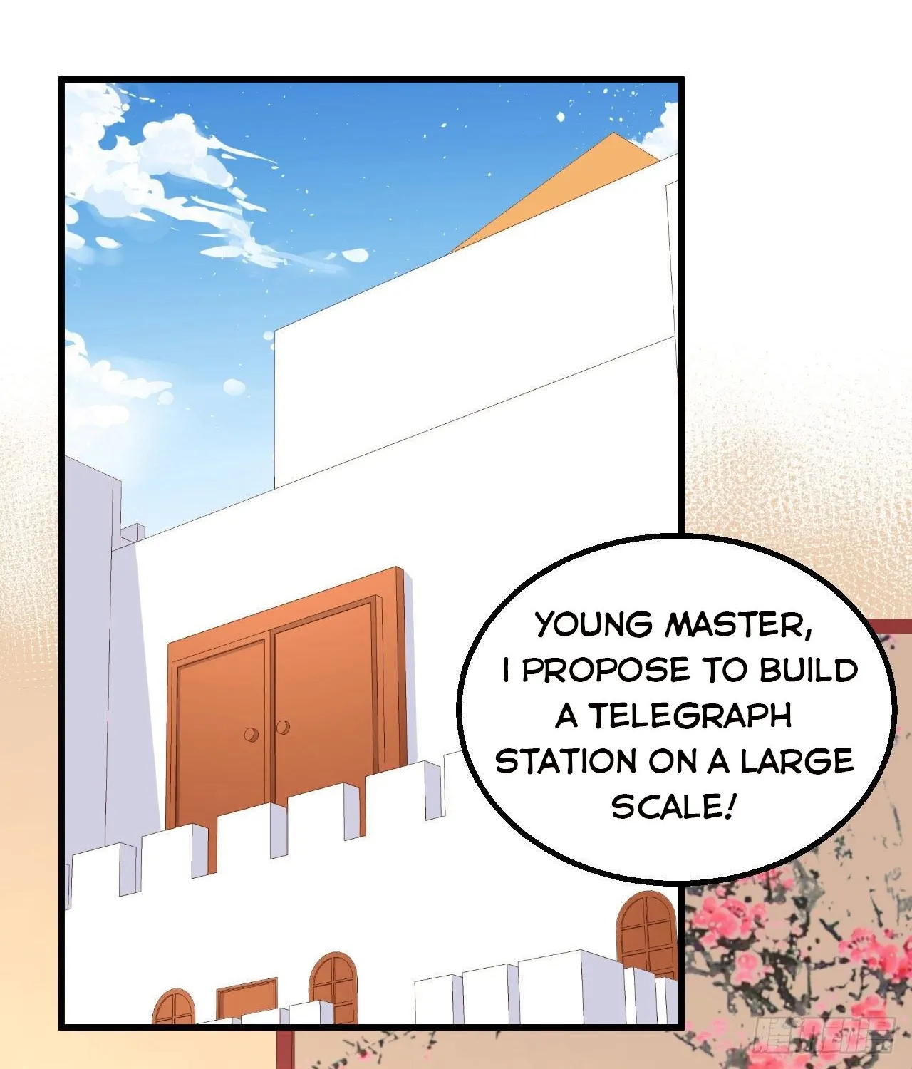 Starting From Today I’ll Work As A City Lord Zinmanga X Chapter 266 Page 55