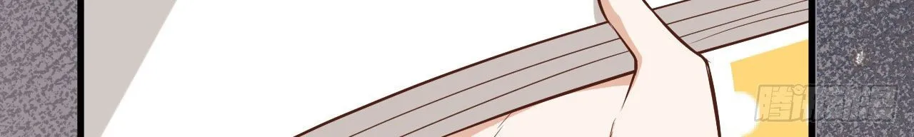 Starting From Today I’ll Work As A City Lord Zinmanga X Chapter 252 Page 24