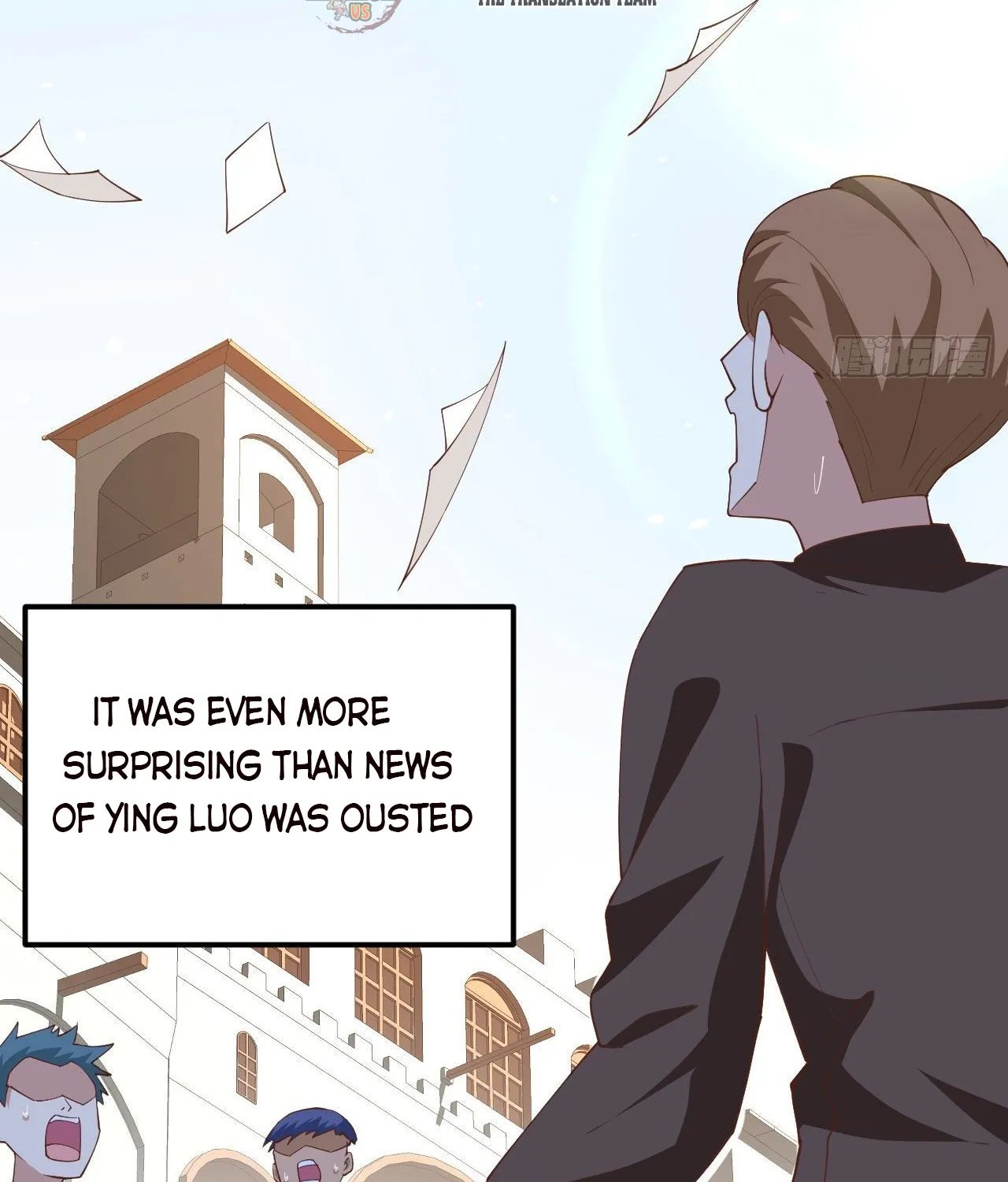 Starting From Today I’ll Work As A City Lord Zinmanga X Chapter 252 Page 39