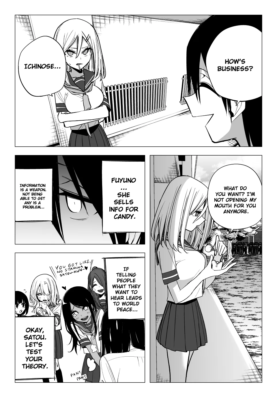 Mitsuishi-san Zinmanga X Chapter 30 Page 4