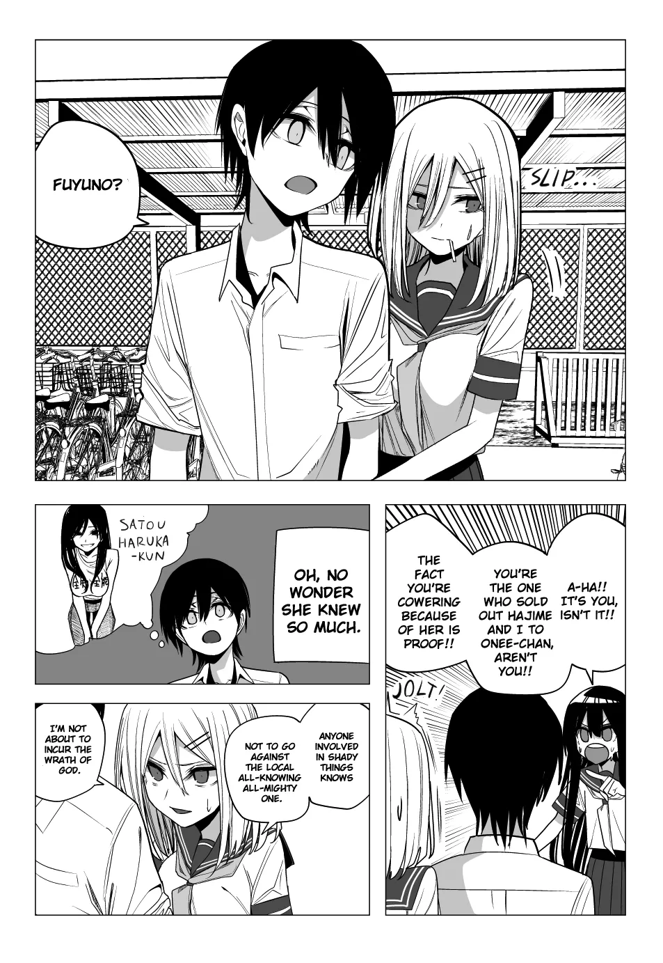 Mitsuishi-san Zinmanga X Chapter 30 Page 17