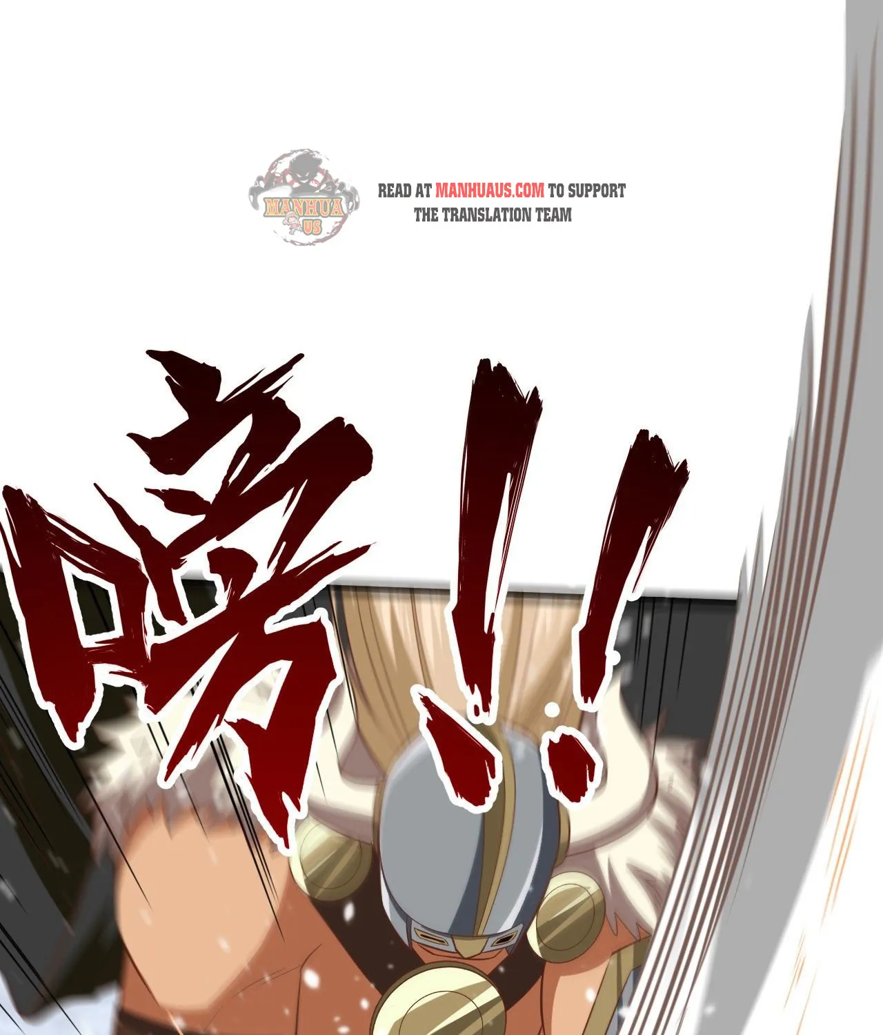 Starting From Today I’ll Work As A City Lord Zinmanga X Chapter 242 Page 57
