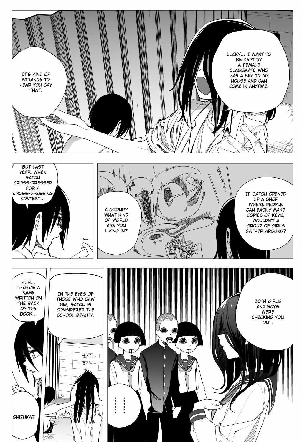 Mitsuishi-san Zinmanga X Chapter 27 Page 6