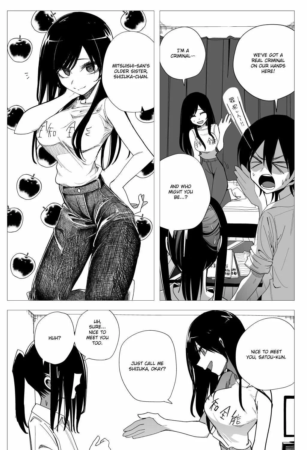 Mitsuishi-san Zinmanga X Chapter 27 Page 14