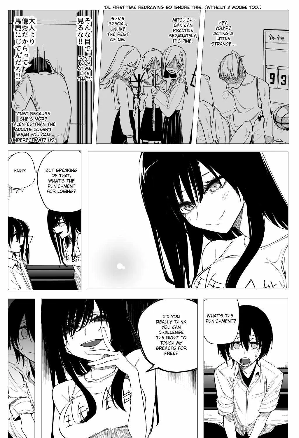Mitsuishi-san Zinmanga X Chapter 27 Page 28