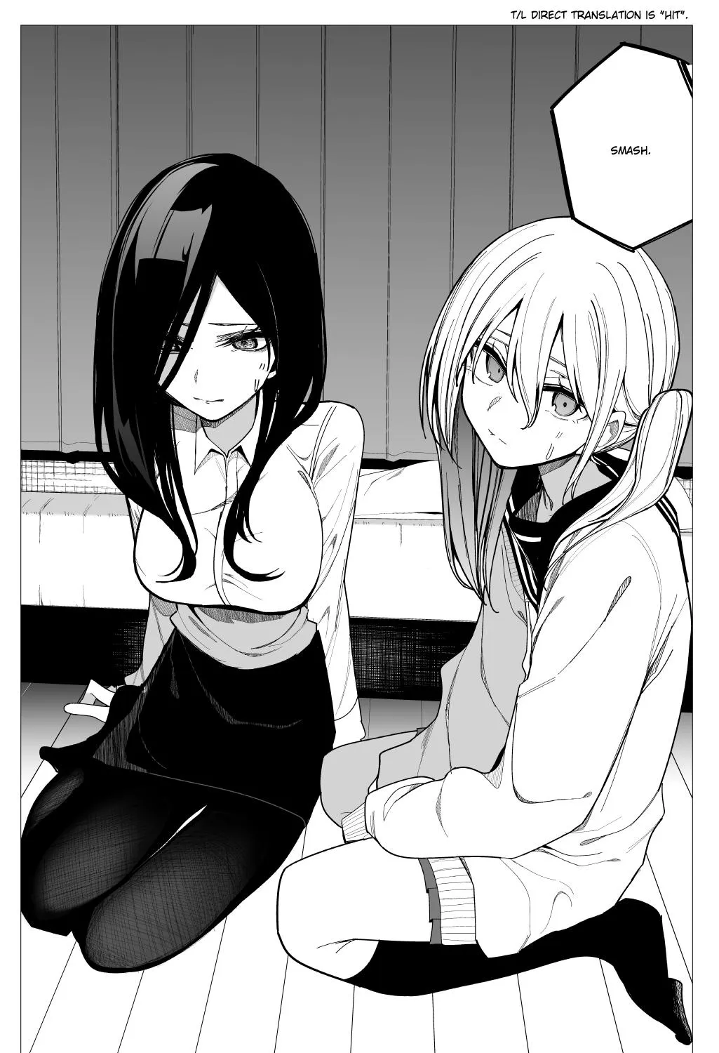 Mitsuishi-san Zinmanga X Chapter 27 Page 32