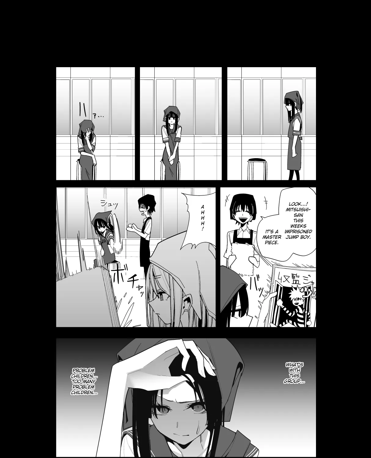 Mitsuishi-san Zinmanga X Chapter 25 Page 12