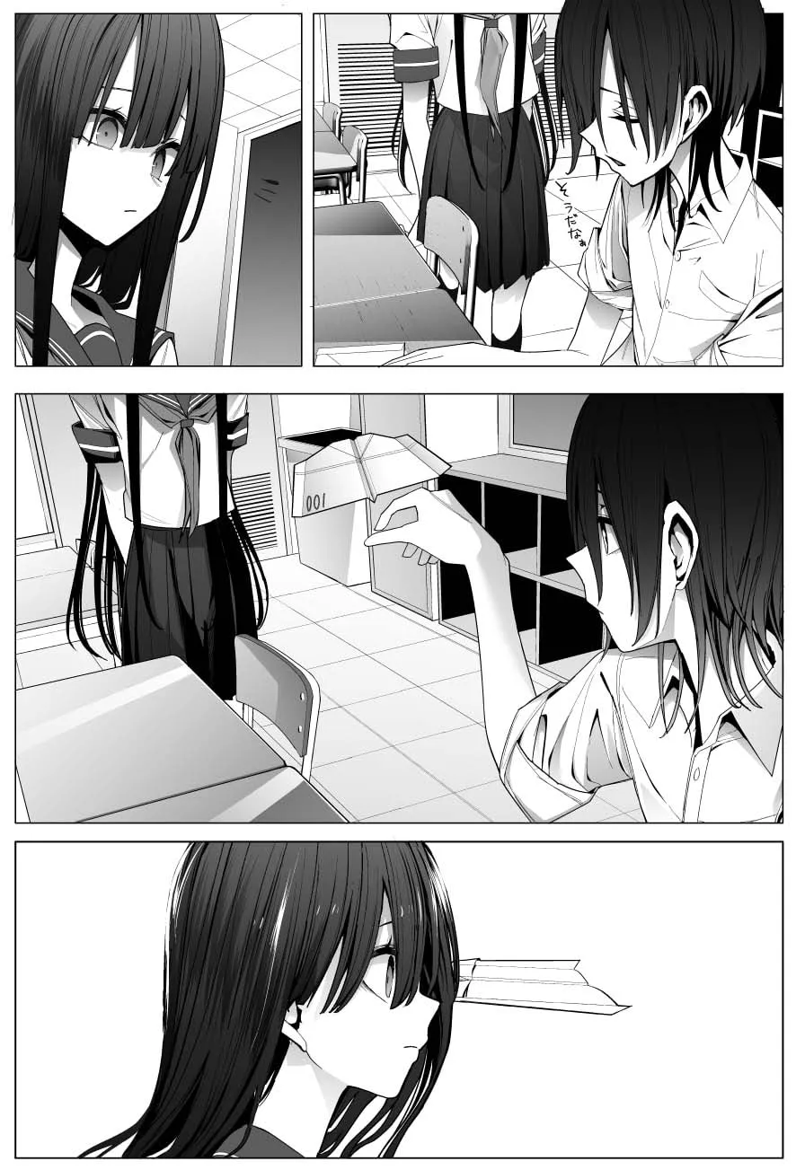 Mitsuishi-san Zinmanga X Chapter 23 Page 10