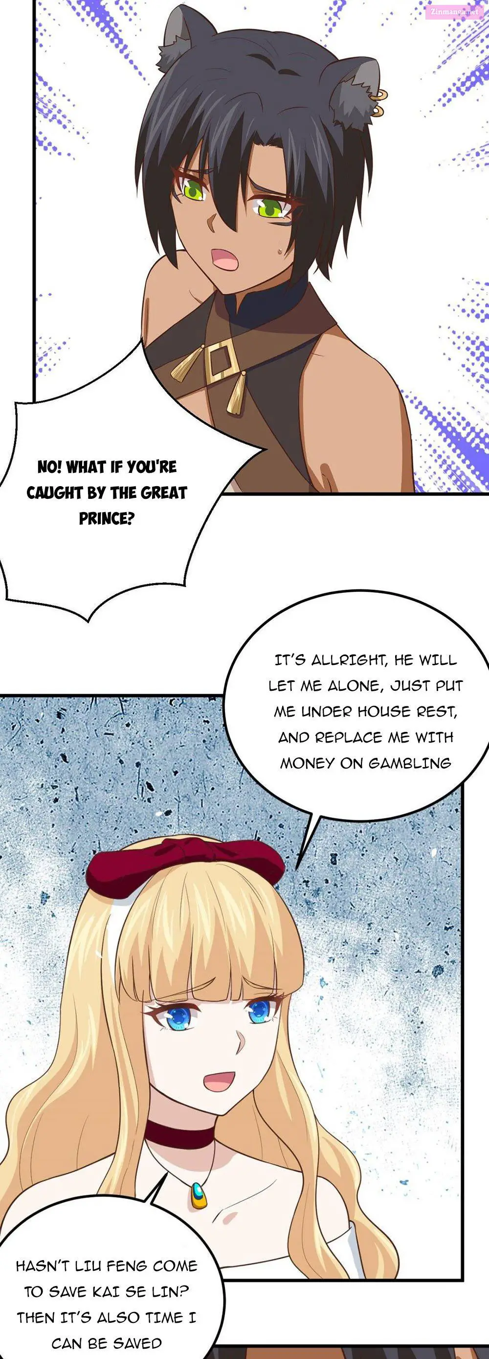 Starting From Today I’ll Work As A City Lord Zinmanga X Chapter 178 Page 8