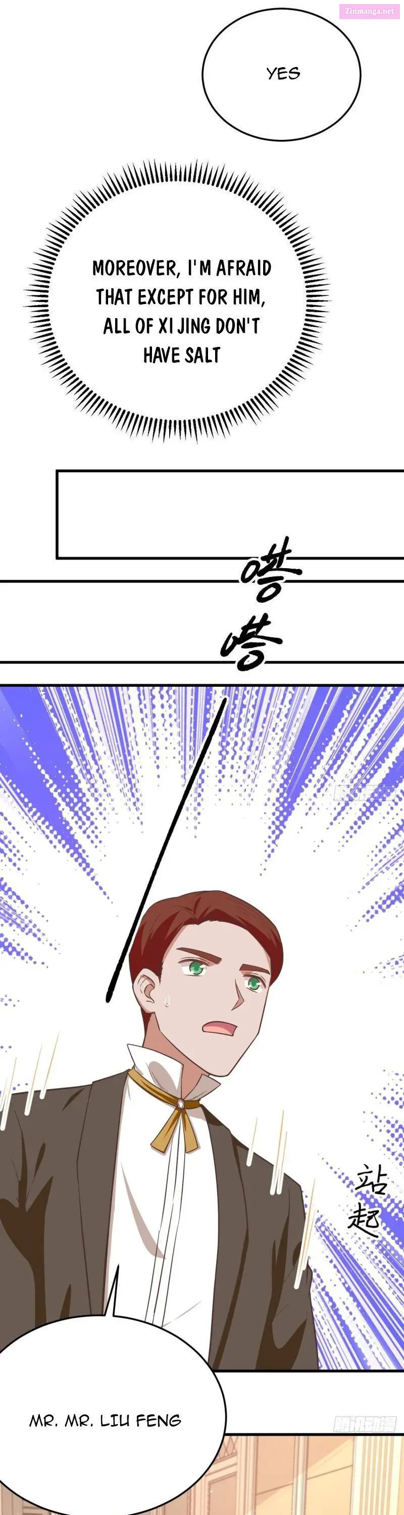 Starting From Today I’ll Work As A City Lord Zinmanga X Chapter 176 Page 6