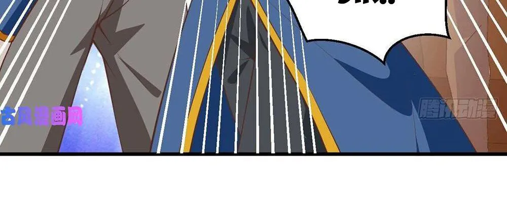 Starting From Today I’ll Work As A City Lord Zinmanga X Chapter 175 Page 75