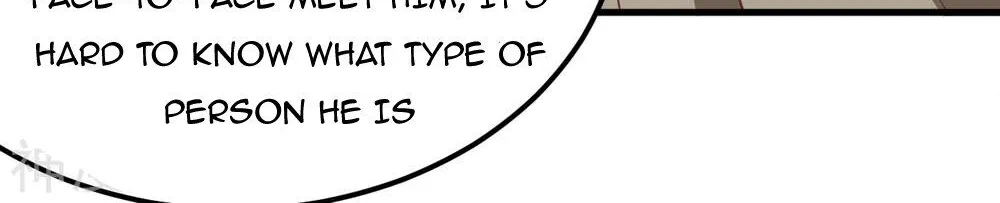 Starting From Today I’ll Work As A City Lord Zinmanga X Chapter 171 Page 53