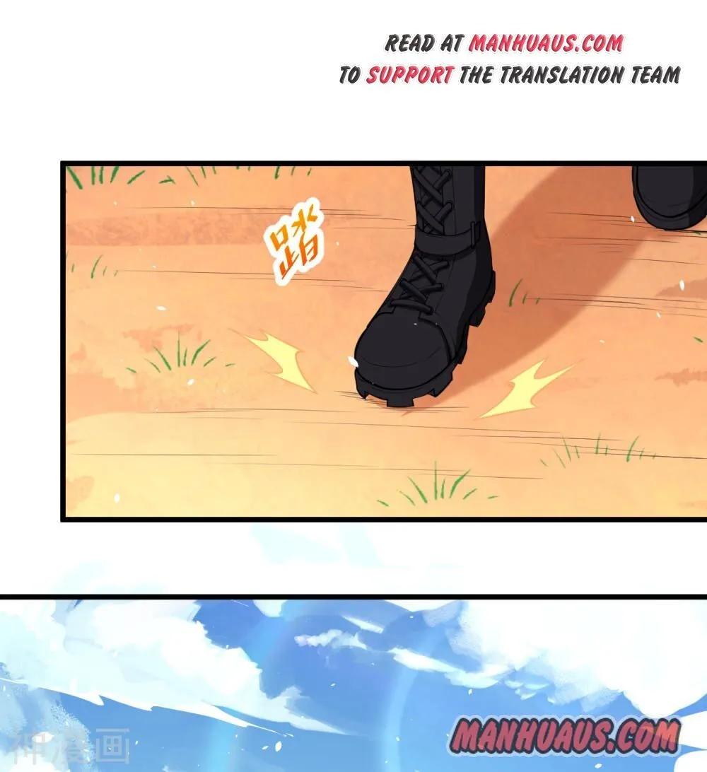 Starting From Today I’ll Work As A City Lord Zinmanga X Chapter 168 Page 52