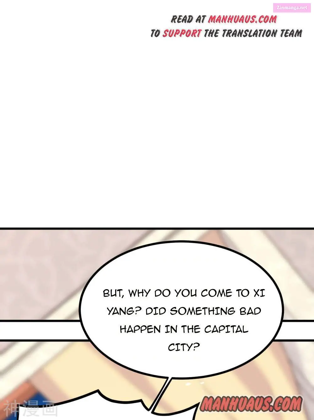 Starting From Today I’ll Work As A City Lord Zinmanga X Chapter 160 Page 8