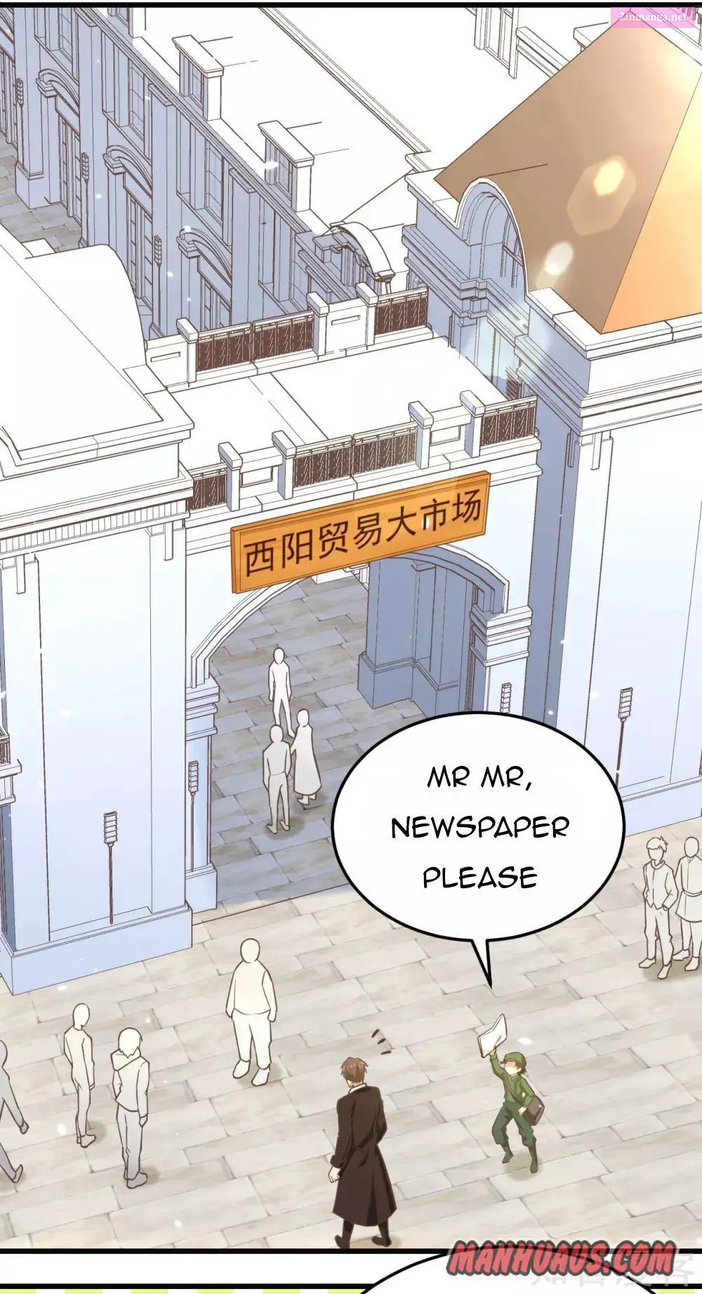 Starting From Today I’ll Work As A City Lord Zinmanga X Chapter 158 Page 10