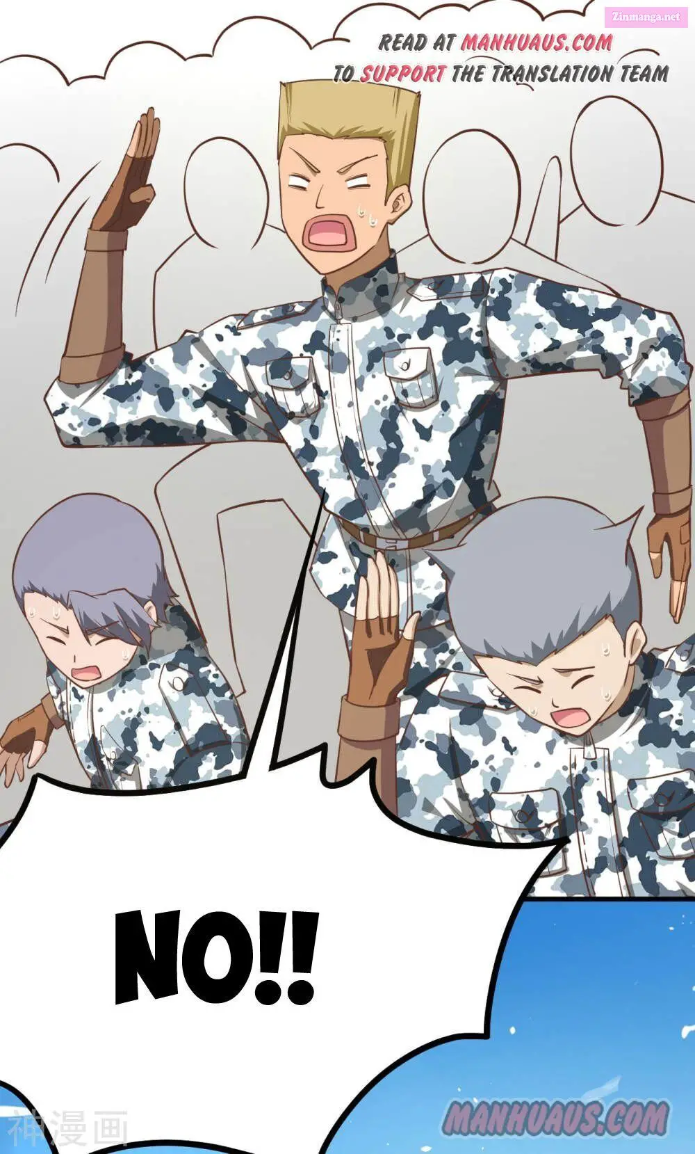 Starting From Today I’ll Work As A City Lord Zinmanga X Chapter 149 Page 2