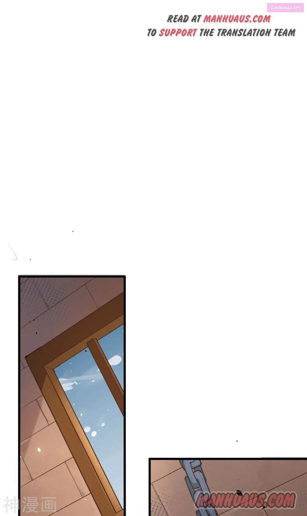 Starting From Today I’ll Work As A City Lord Zinmanga X Chapter 148 Page 1