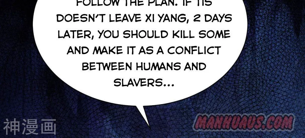 Starting From Today I’ll Work As A City Lord Zinmanga X Chapter 145 Page 68