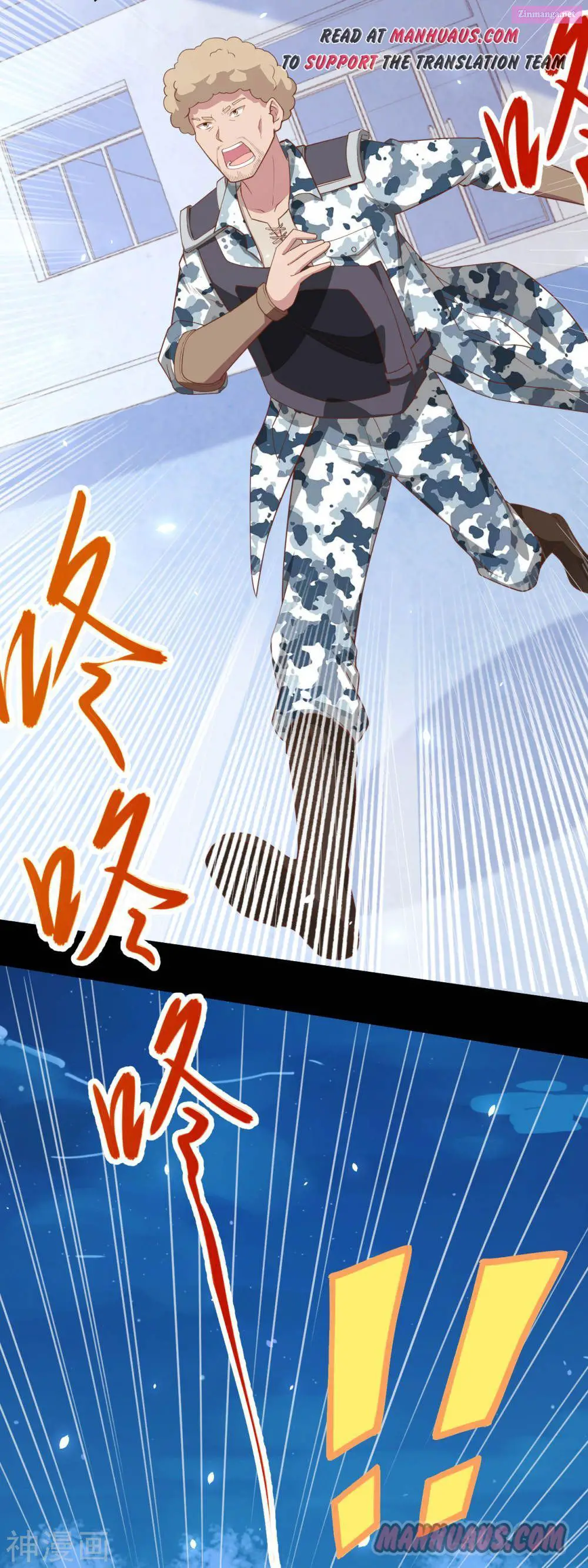 Starting From Today I’ll Work As A City Lord Zinmanga X Chapter 144 Page 9
