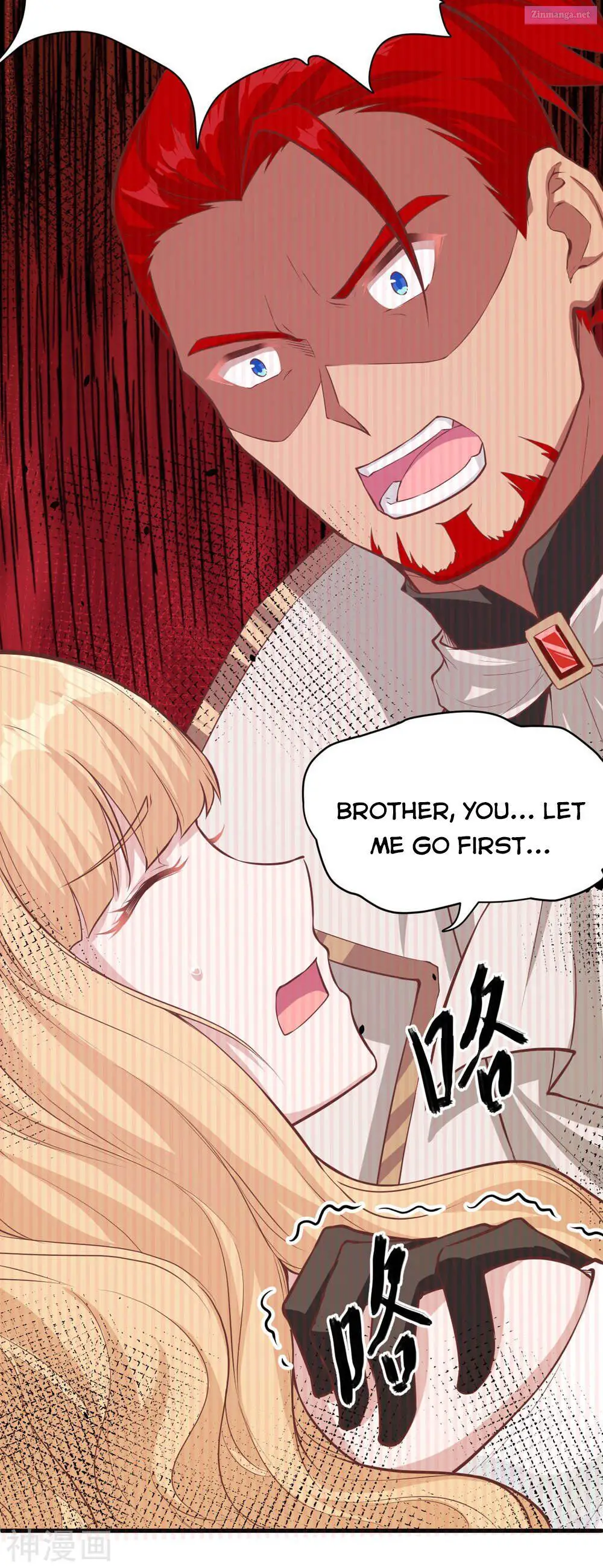 Starting From Today I’ll Work As A City Lord Zinmanga X Chapter 140 Page 26