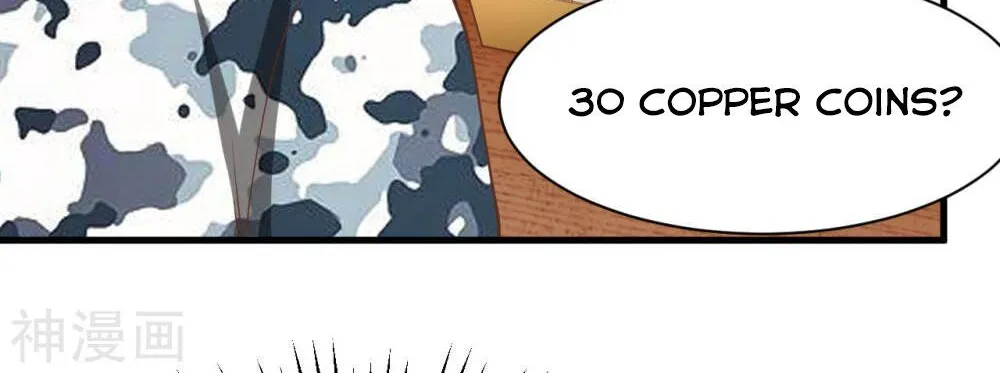 Starting From Today I’ll Work As A City Lord Zinmanga X Chapter 138 Page 51