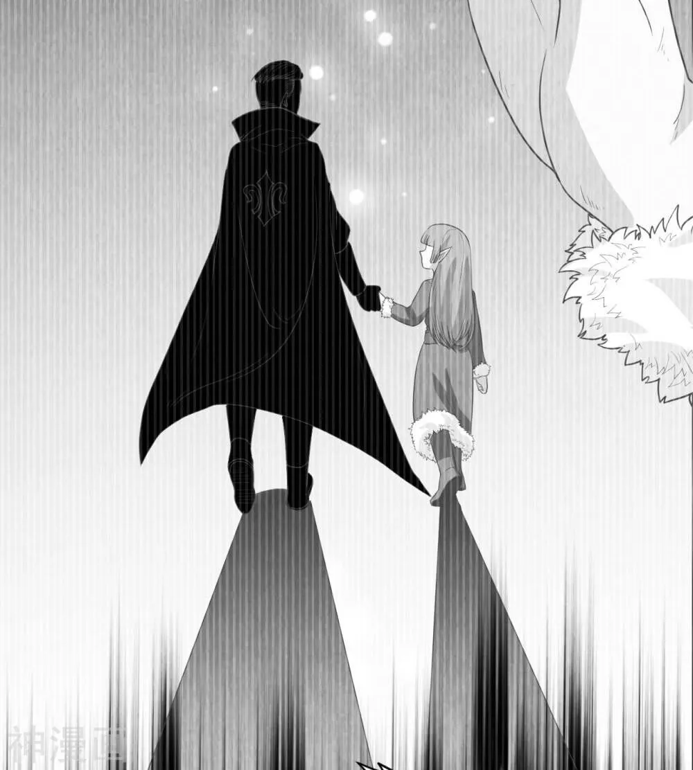 Starting From Today I’ll Work As A City Lord Zinmanga X Chapter 135 Page 81