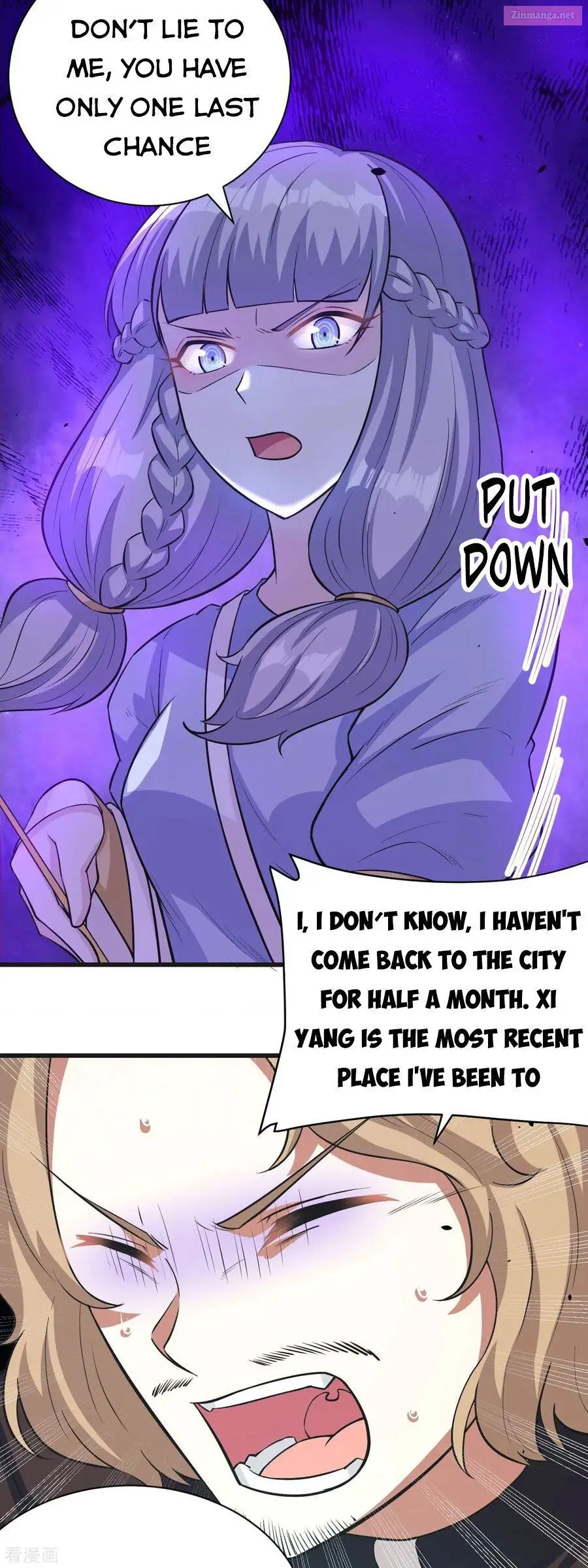 Starting From Today I’ll Work As A City Lord Zinmanga X Chapter 134 Page 16
