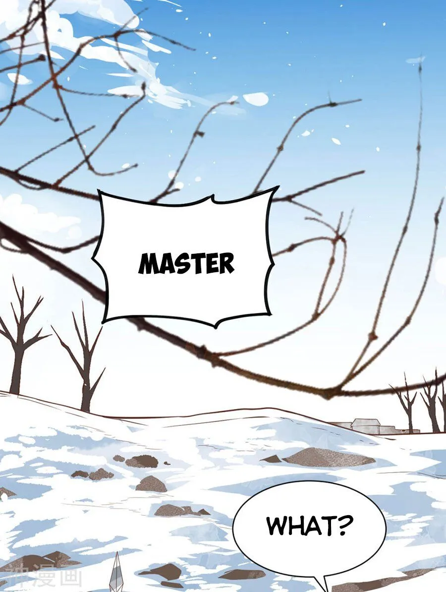 Starting From Today I’ll Work As A City Lord Zinmanga X Chapter 133 Page 58