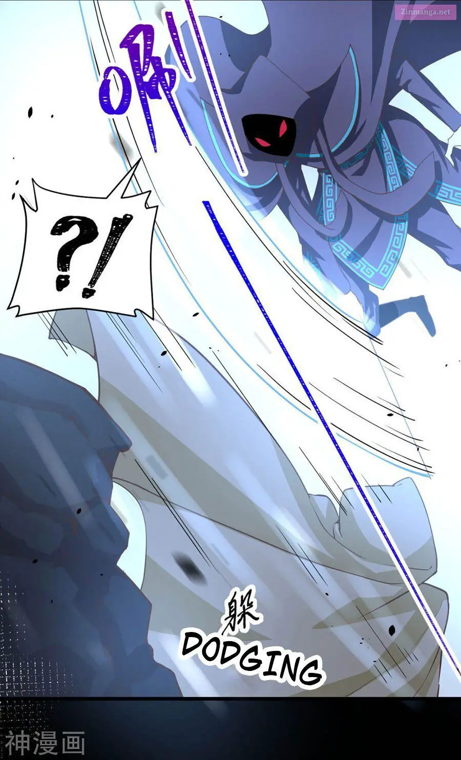 Starting From Today I’ll Work As A City Lord Zinmanga X Chapter 131 Page 5