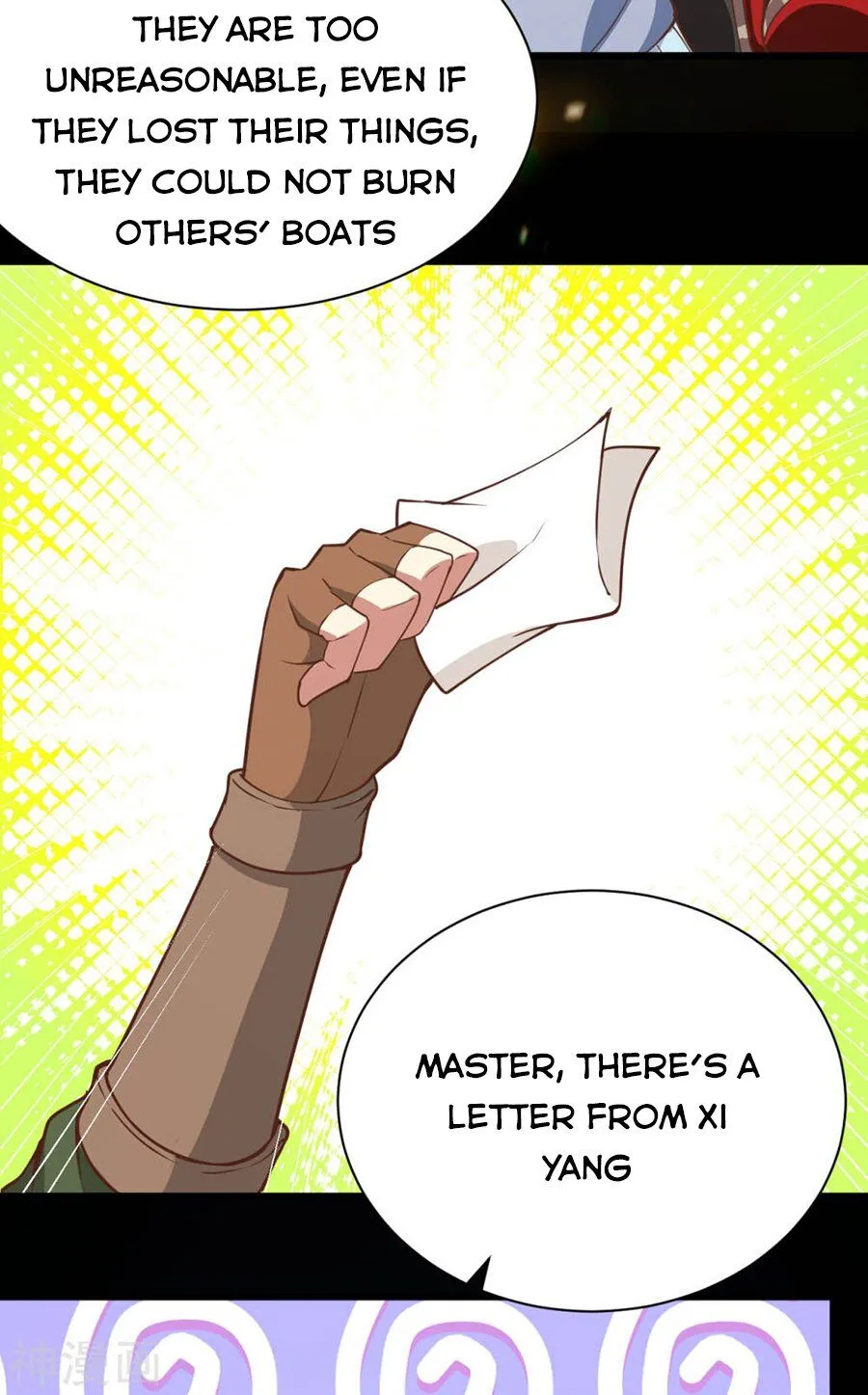 Starting From Today I’ll Work As A City Lord Zinmanga X Chapter 131 Page 85