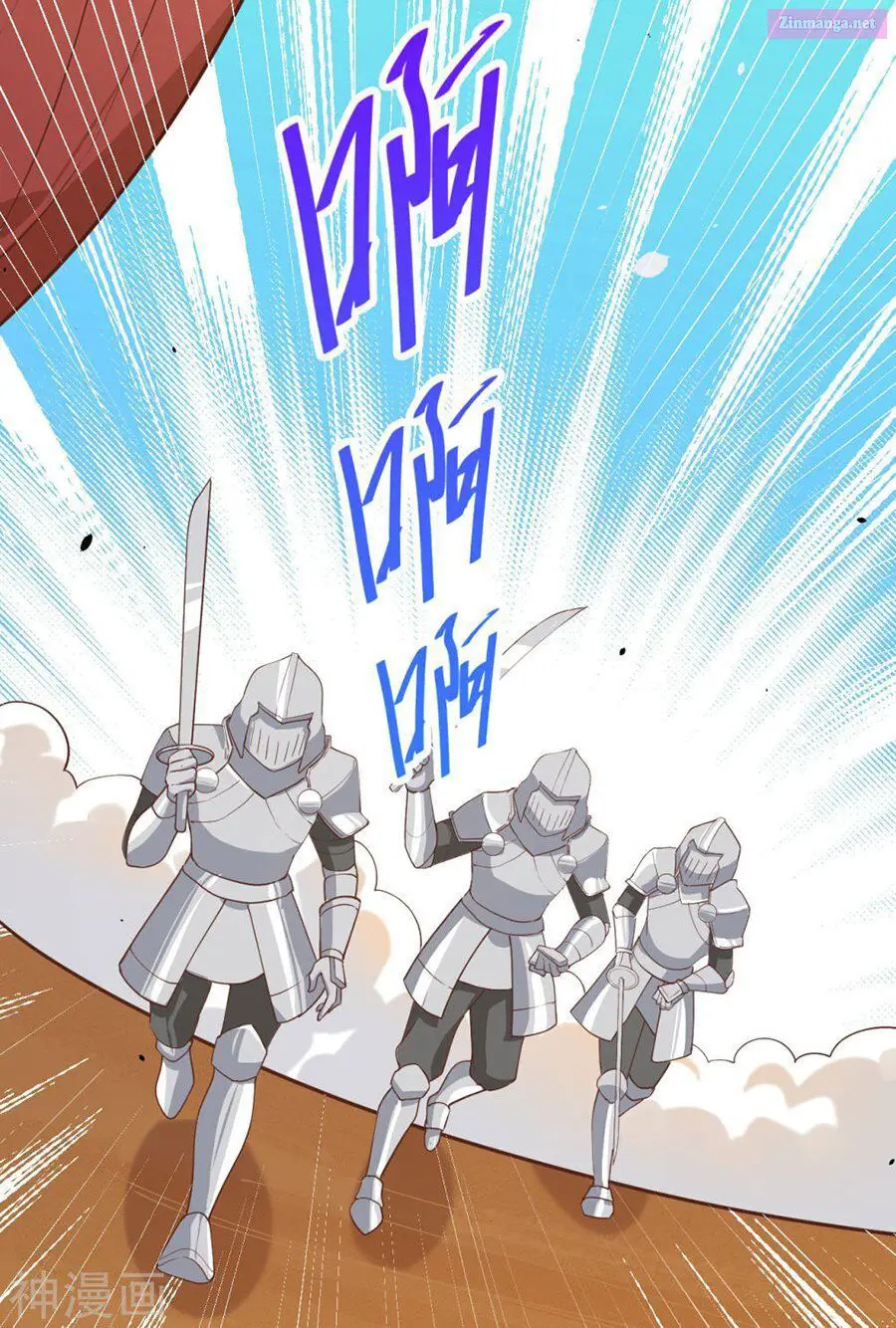 Starting From Today I’ll Work As A City Lord Zinmanga X Chapter 130 Page 49