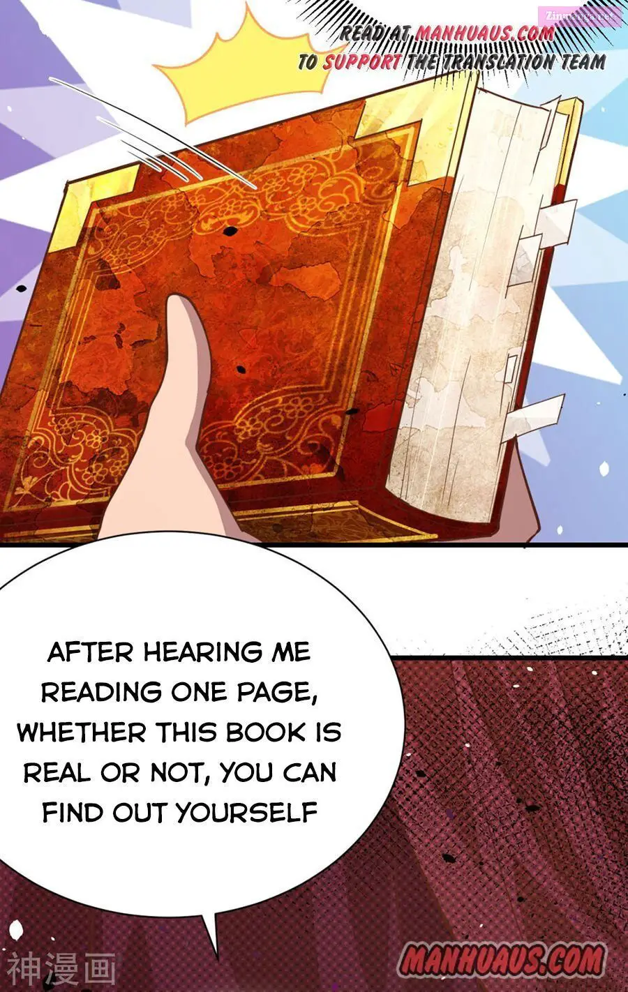 Starting From Today I’ll Work As A City Lord Zinmanga X Chapter 130 Page 58