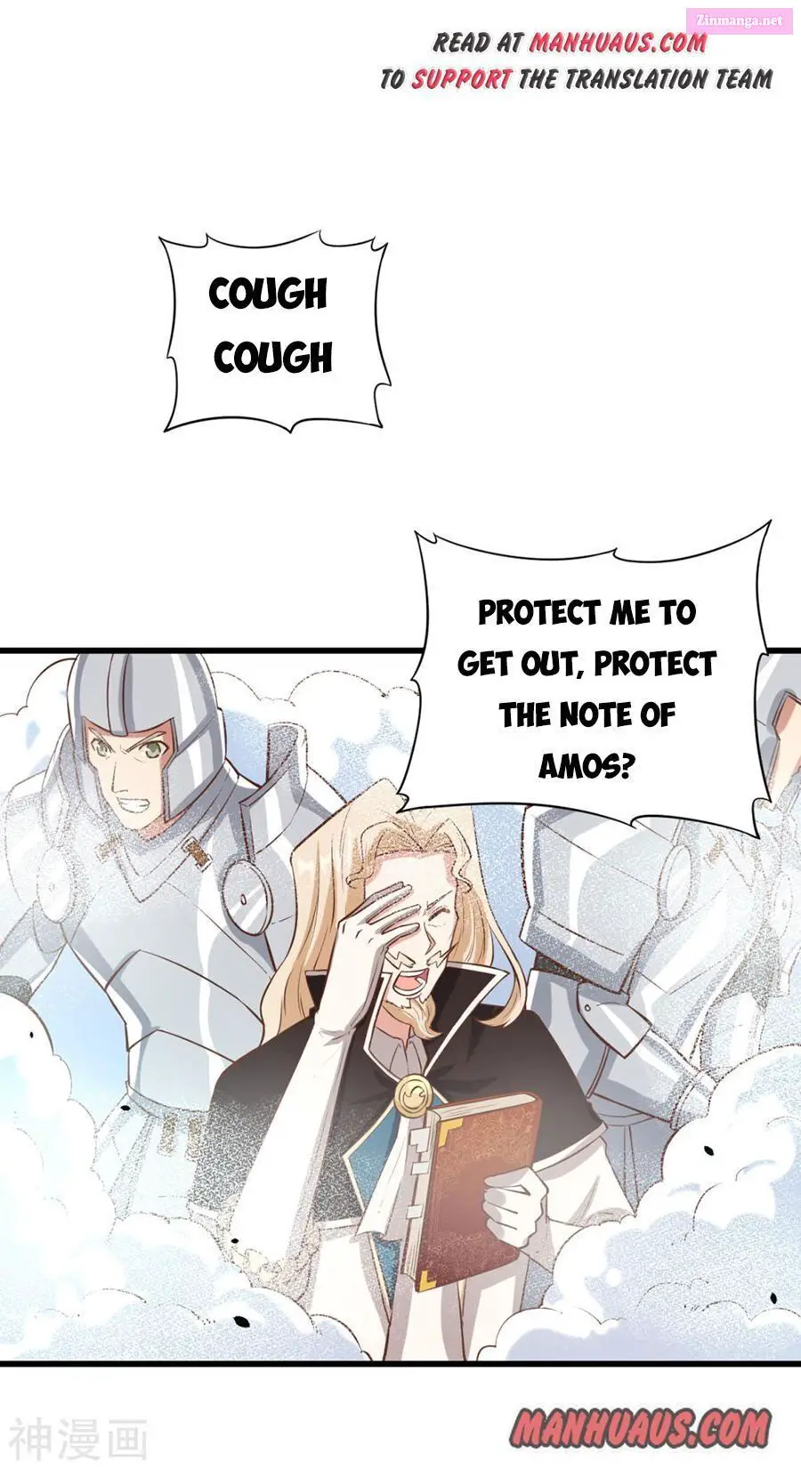 Starting From Today I’ll Work As A City Lord Zinmanga X Chapter 130 Page 67