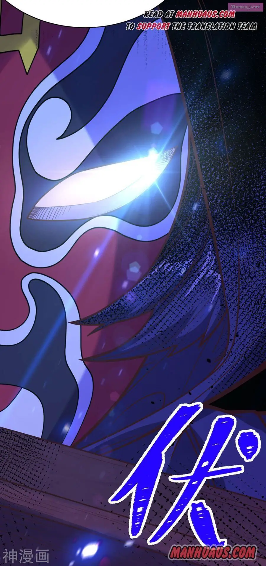 Starting From Today I’ll Work As A City Lord Zinmanga X Chapter 130 Page 99