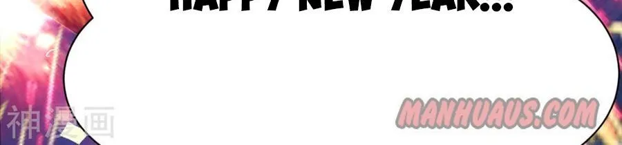 Starting From Today I’ll Work As A City Lord Zinmanga X Chapter 129 Page 89