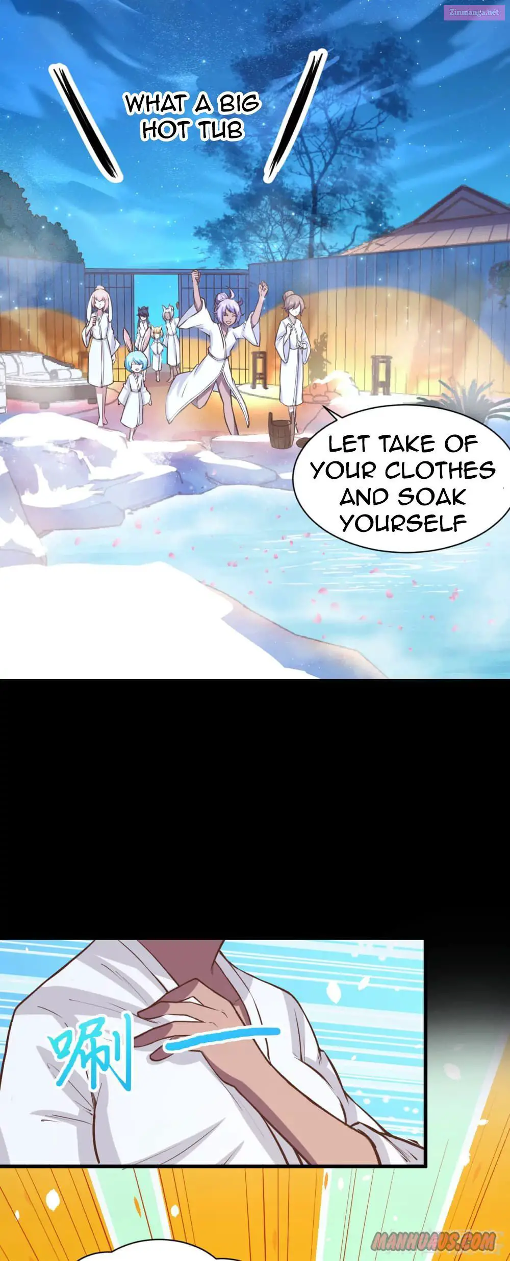 Starting From Today I’ll Work As A City Lord Zinmanga X Chapter 125 Page 11