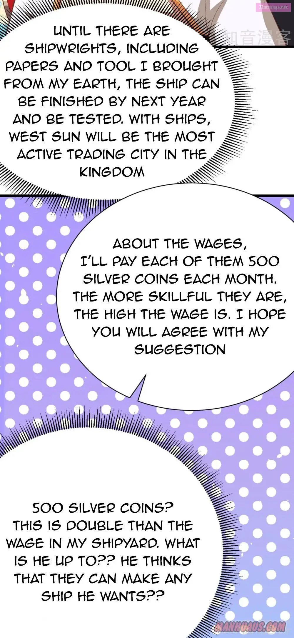 Starting From Today I’ll Work As A City Lord Zinmanga X Chapter 121 Page 16