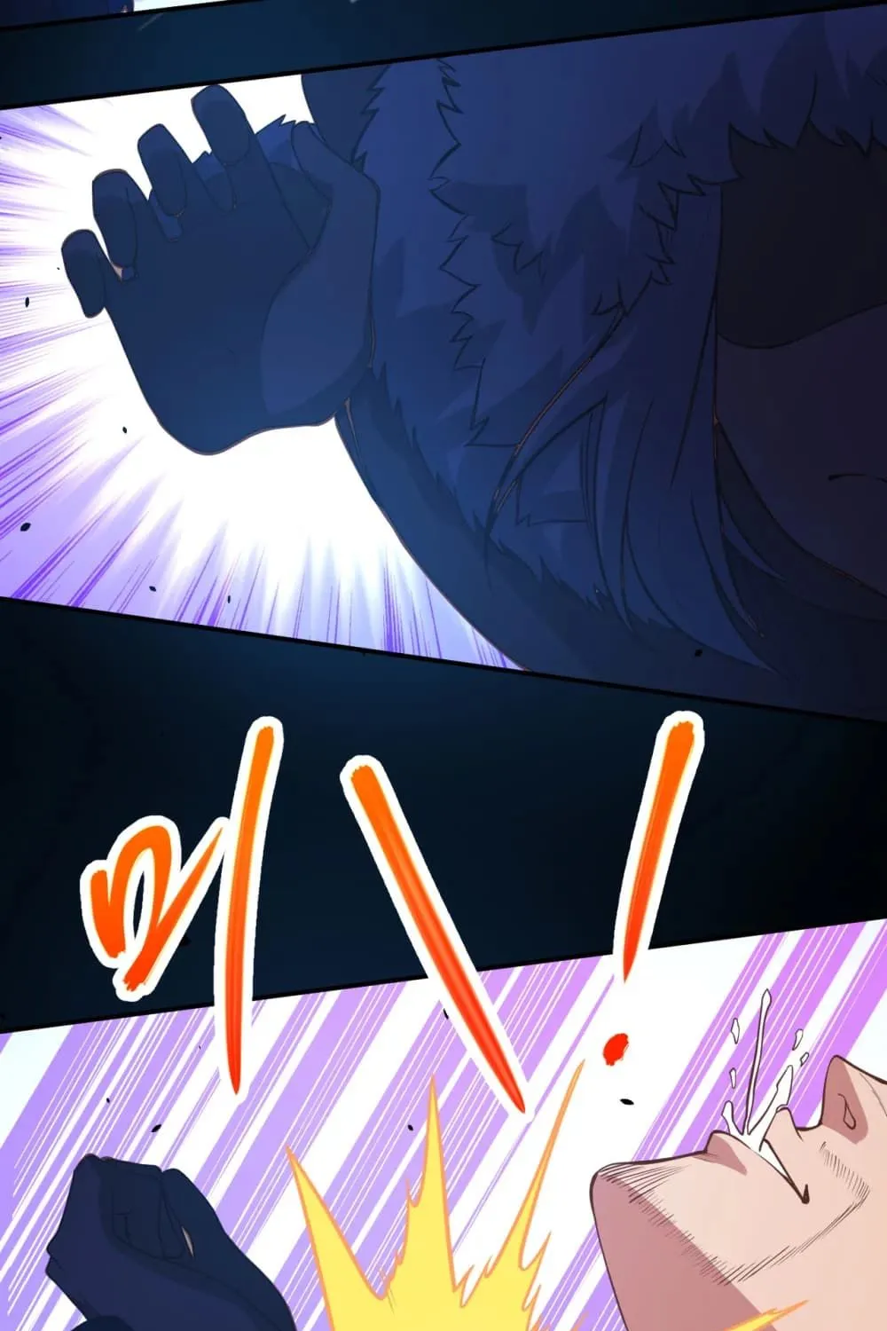 Starting From Today I’ll Work As A City Lord Zinmanga X Chapter 109 Page 80