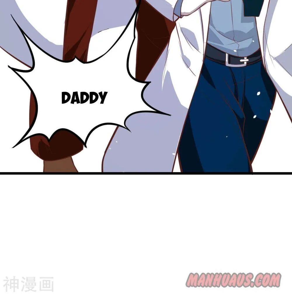 Starting From Today I’ll Work As A City Lord Zinmanga X Chapter 94 Page 66