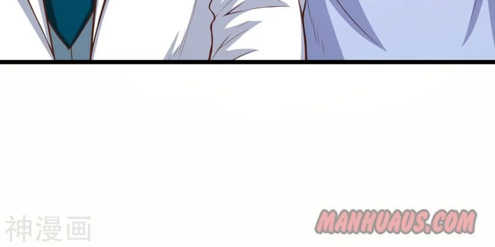 Starting From Today I’ll Work As A City Lord Zinmanga X Chapter 94 Page 70