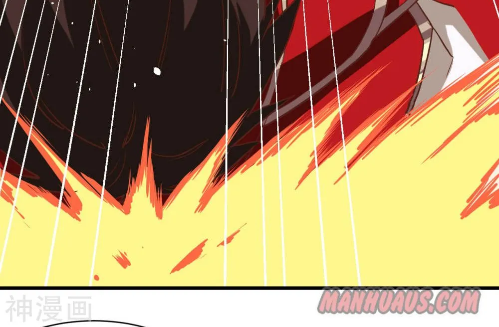 Starting From Today I’ll Work As A City Lord Zinmanga X Chapter 93 Page 43