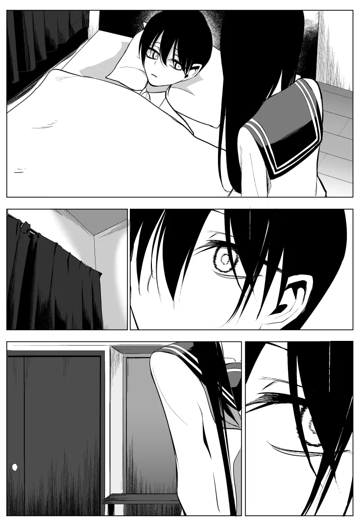 Mitsuishi-san Zinmanga X Chapter 13 Page 13