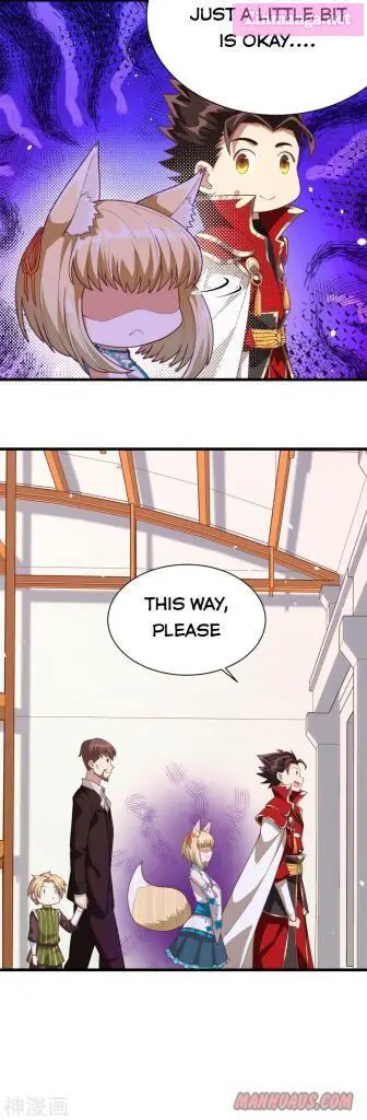 Starting From Today I’ll Work As A City Lord Zinmanga X Chapter 81 Page 19