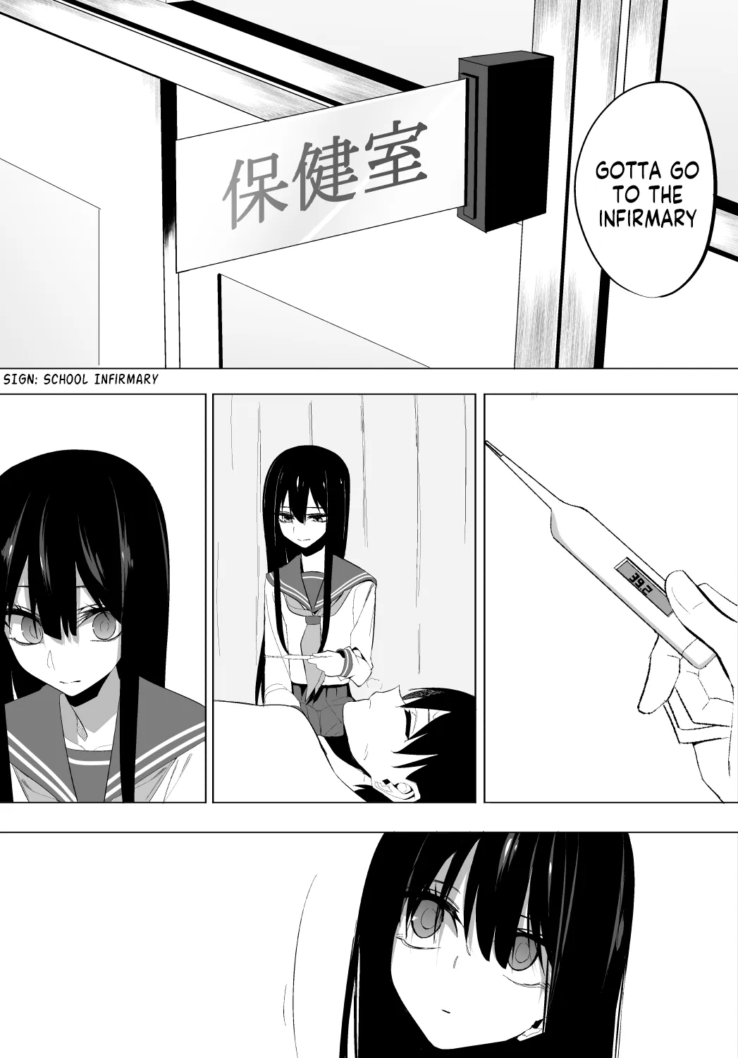 Mitsuishi-san Zinmanga X Chapter 12 Page 23