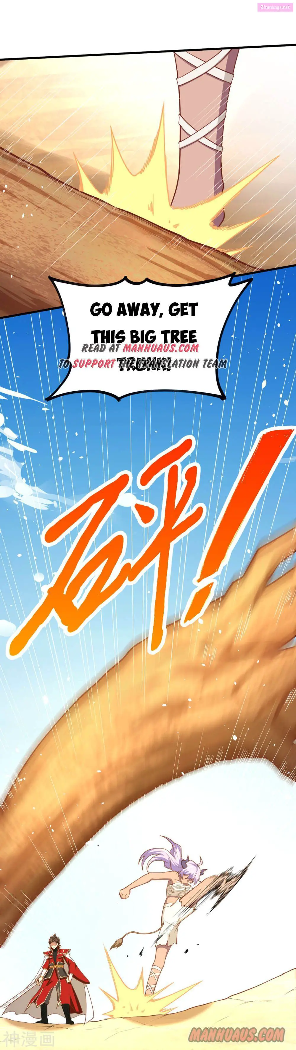 Starting From Today I’ll Work As A City Lord Zinmanga X Chapter 68 Page 25