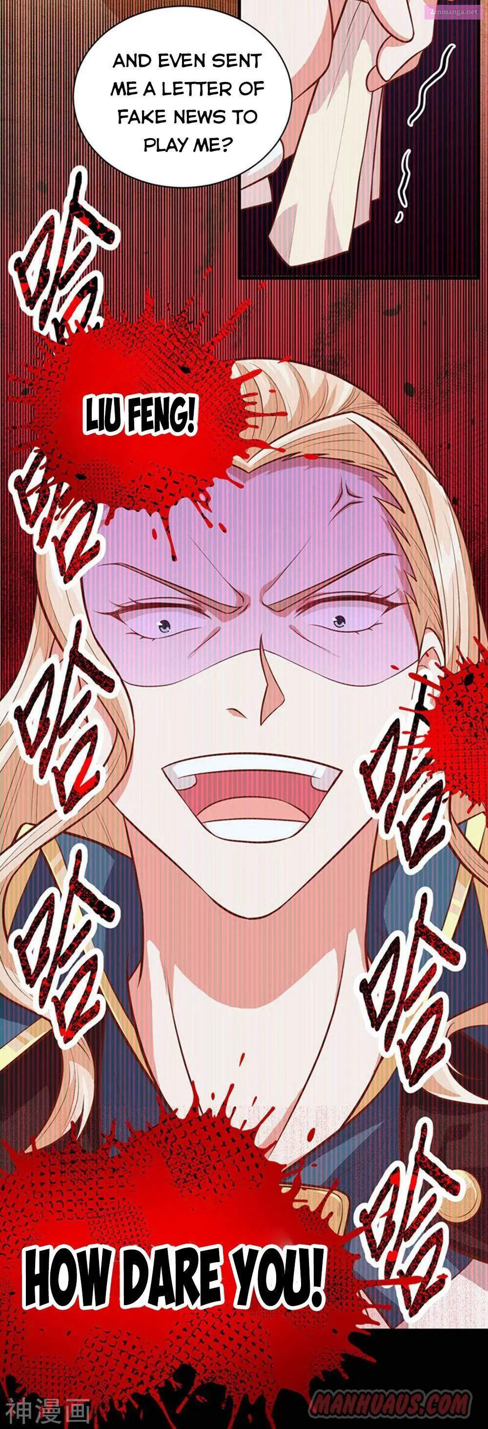 Starting From Today I’ll Work As A City Lord Zinmanga X Chapter 63 Page 3