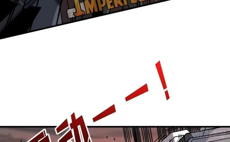 It Starts with a kingpin account Zinmanga X Chapter 138 Page 13