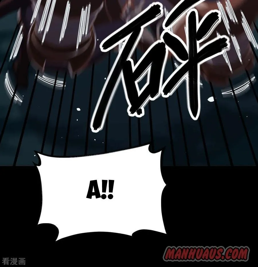 Starting From Today I’ll Work As A City Lord Zinmanga X Chapter 53 Page 69