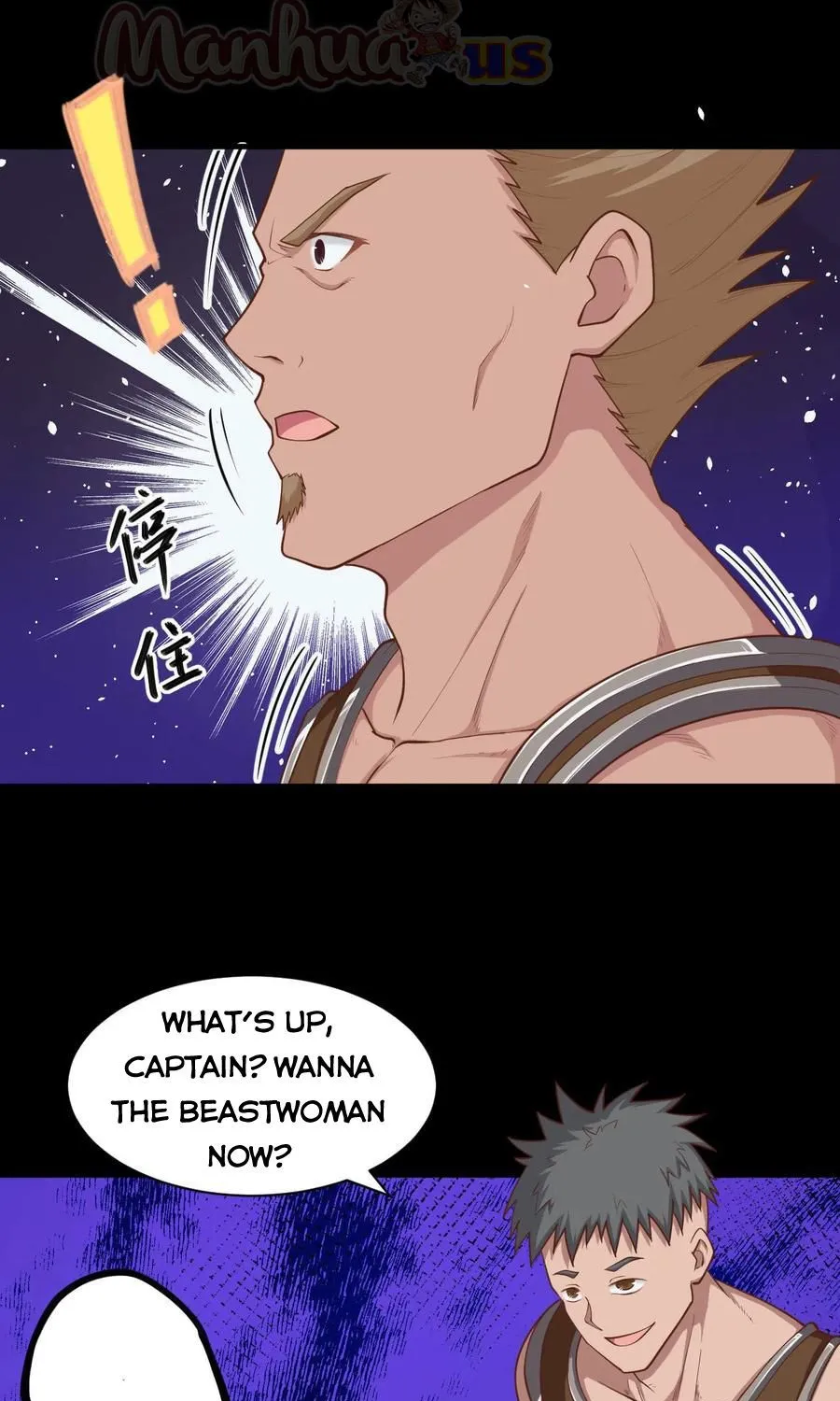 Starting From Today I’ll Work As A City Lord Zinmanga X Chapter 48 Page 30